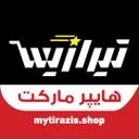 تعاونی حامی اقتصاد سلامت تیرازیس