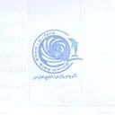 کروم پارس