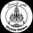 قصر کریستال