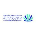 صندوق پژوهش و فناوری غیردولتی سرمایه گذاری خطر پذیر شرکتی نوآوری تجارت