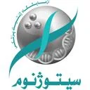 آزمایشگاه ژنتیک پزشکی سیتوژنوم