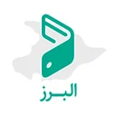 داپ اپ نمایندگی استان البرز