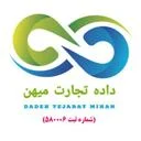 داده تجارت میهن