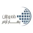داده پردازان بهار آرام