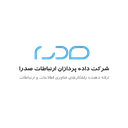 داده پردازان ارتباطات صدرا