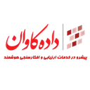 داده کاوان معیار گستر توس