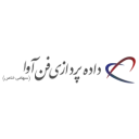 داده پردازی فن آوا