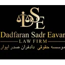 موسسه حقوقی دادفران صدر ایوار