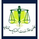 دفتر خدمات الکترونیک قضایی کد ۱۴۰۲۳۰۱۱۷۴
