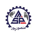 دفتر پخش قطعات لوازم خانگی منصور پور