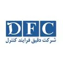 هلدینگ دقیق فرایند کنترل