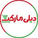فروشگاه های زنجیره ای سرزمین خرید
