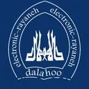 دالاهو