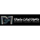 دامون تجارت ماهان