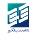 دانا محاسب فکور