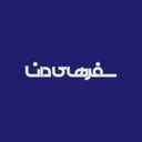 سفرهای دانا
