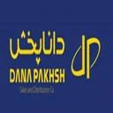 دانا پخش نفیس