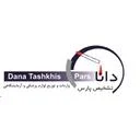 دانا تشخیص پارس