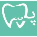 دندانپزشکی پارسا