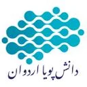 دانش پویا اردوان
