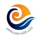 دانشگرایان موج چهارم