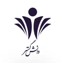 دانش گستر