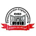آموزشگاه دانشمندان