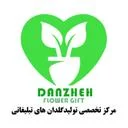 دانژه