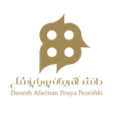 دانش آفرینان