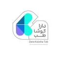 دارا کوشا طب
