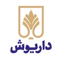 سبدگردان داریوش