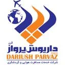 داریوش پرواز