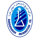 شرکت توزیع داروپخش