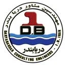 مهندسین مشاور دریا بندر