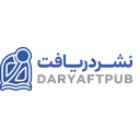 انتشارات آموزشی دریافت
