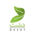 دشت بن شن