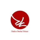 دشت نشاط تهران