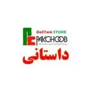 کالای چوب داستانی