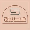 کافه دست پیچ