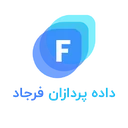 داده پردازان فرجاد