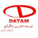 توسعه فناوری داتام ارتباطات پارس
