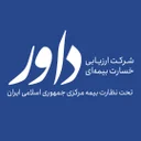 ارزیابی خسارت بیمه ای داور