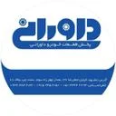داورانی
