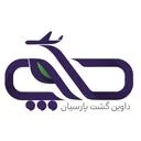 داوین گشت