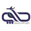 داوین گشت پارسیان