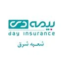 بیمه دی شعبه شرق