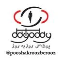 فروشگاه پوشاک روز به روز
