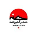 دایا به آرا