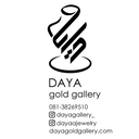 طلا فروشی دایا