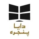 دایا پنجره
